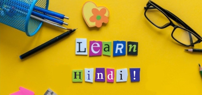 HINDI LANGUAGE WINTER CAMP 2025 (JLT)